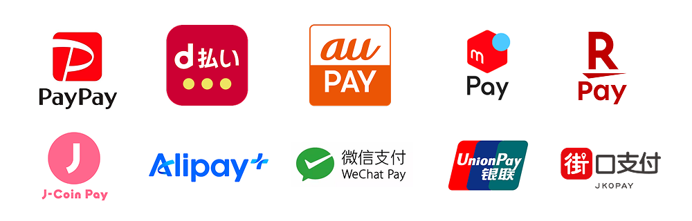 PayPay/d払い/au PAY/メルペイ/楽天ペイ/J-Coin Pay/Alipay+/微信支付(WeChat Pay)/UnionPay/JKOPAY